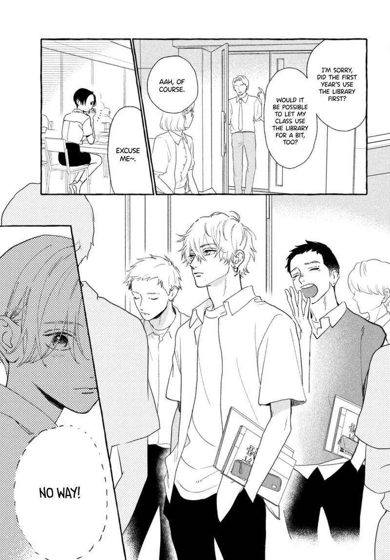 Uruwashi No Yoi No Tsuki 10 27