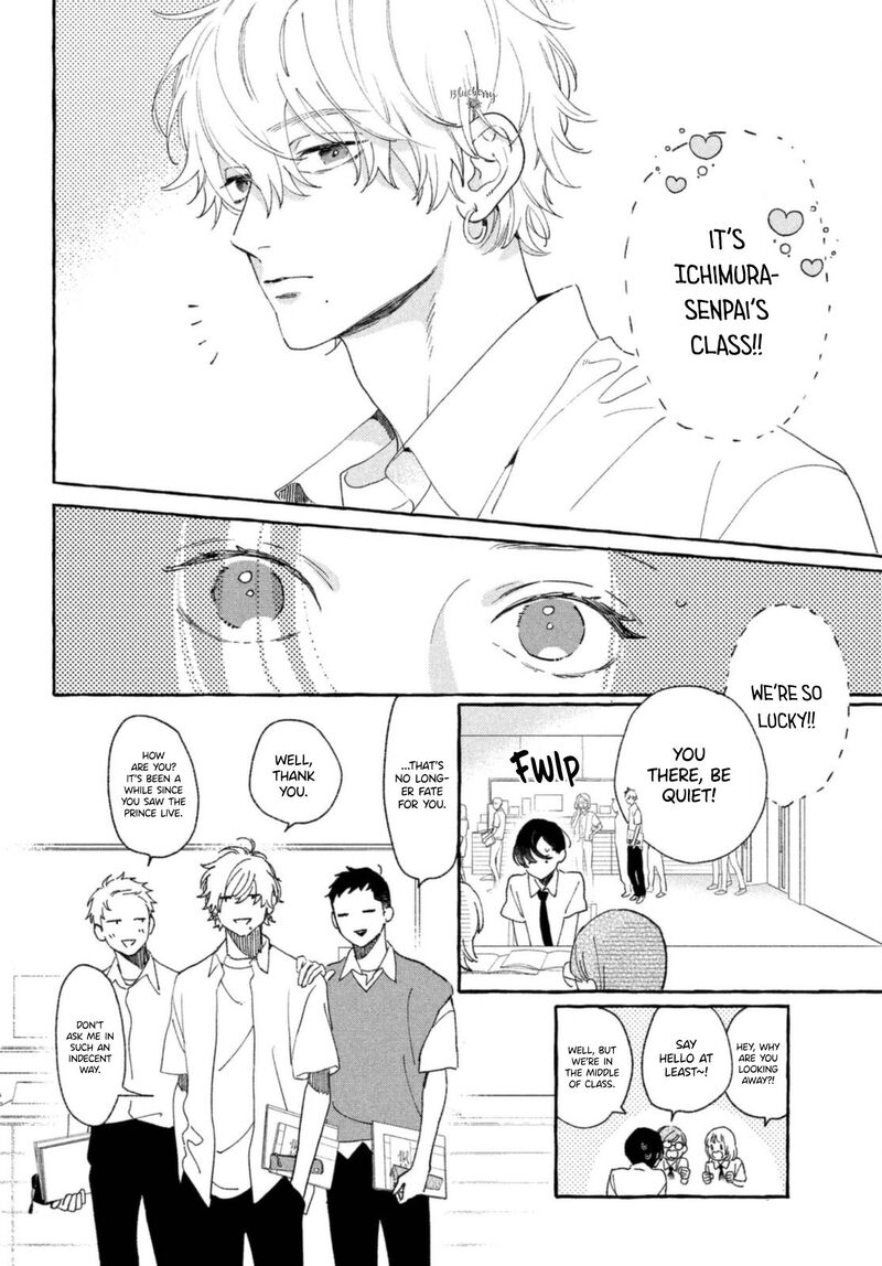 Uruwashi No Yoi No Tsuki 10 28