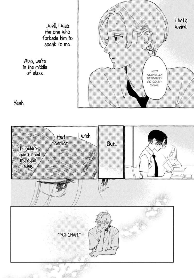 Uruwashi No Yoi No Tsuki 10 30