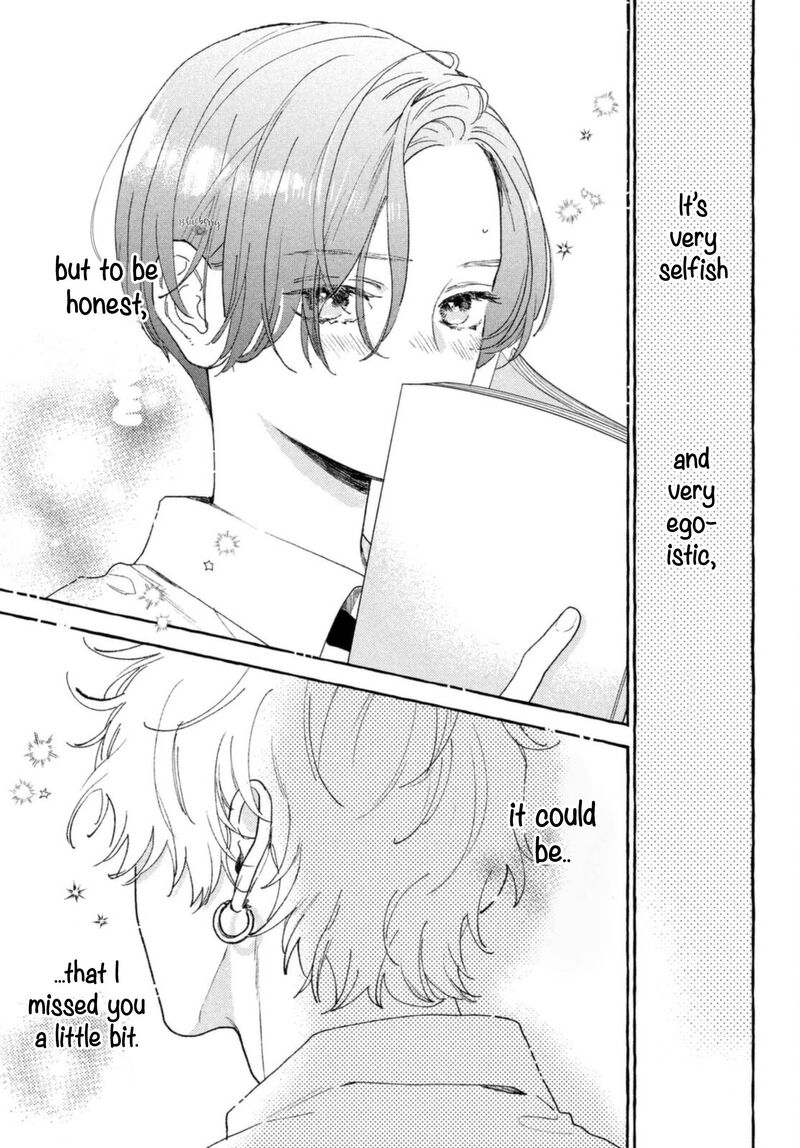 Uruwashi No Yoi No Tsuki 10 31