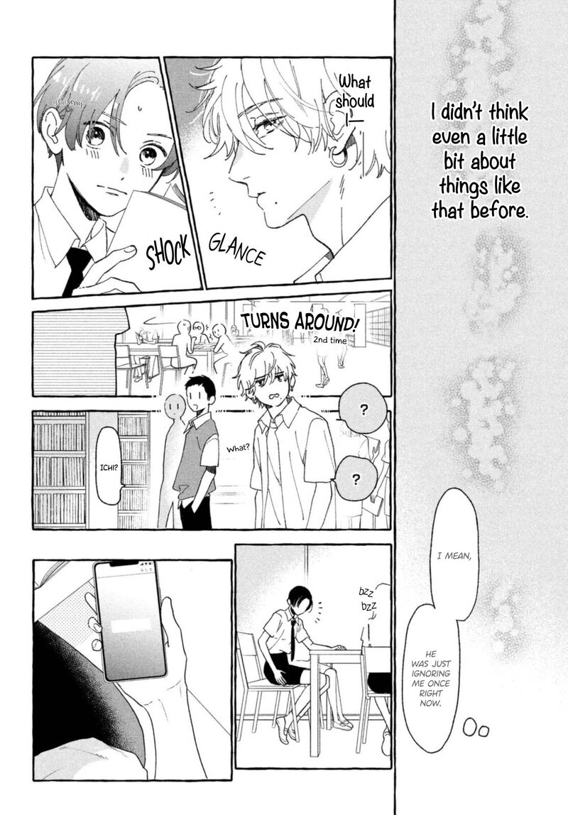 Uruwashi No Yoi No Tsuki 10 32