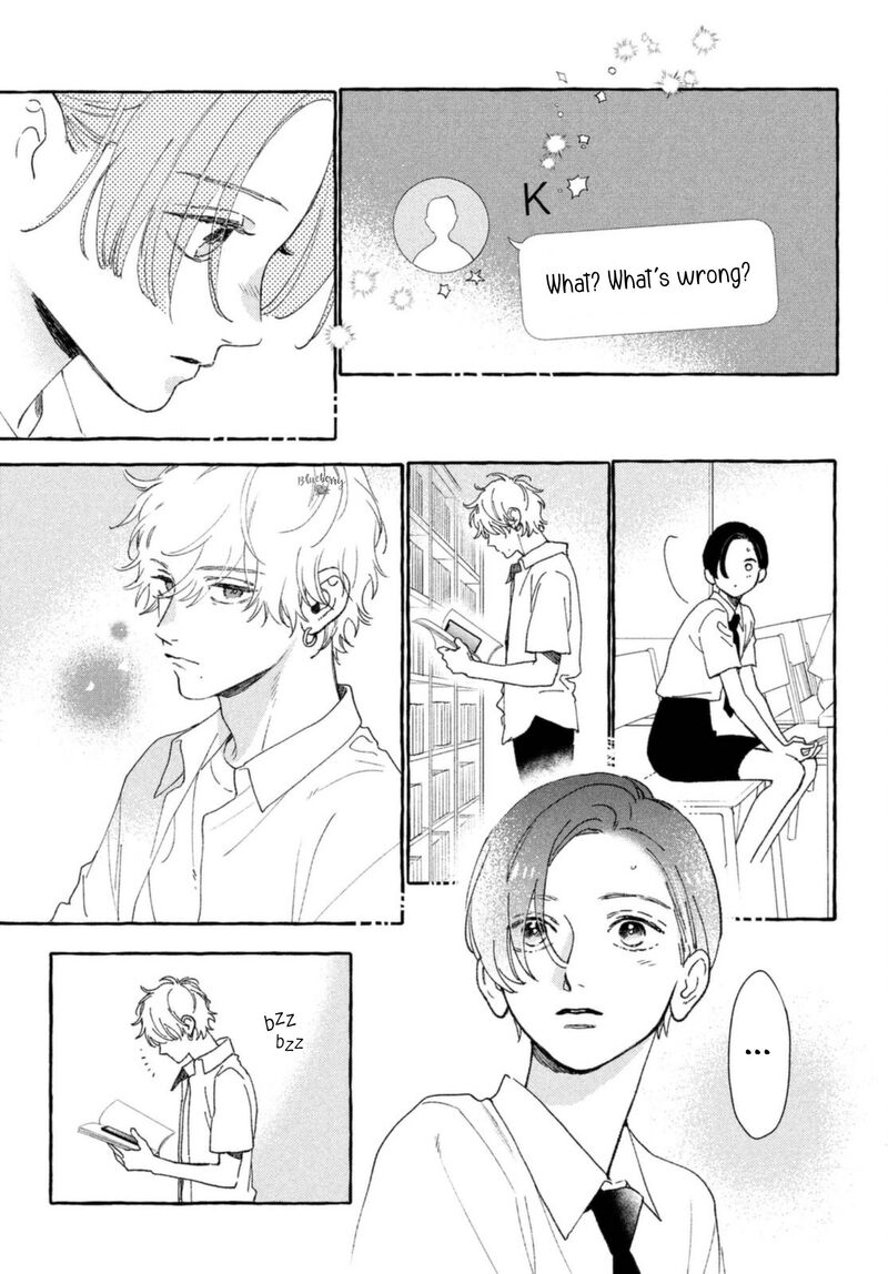 Uruwashi No Yoi No Tsuki 10 33