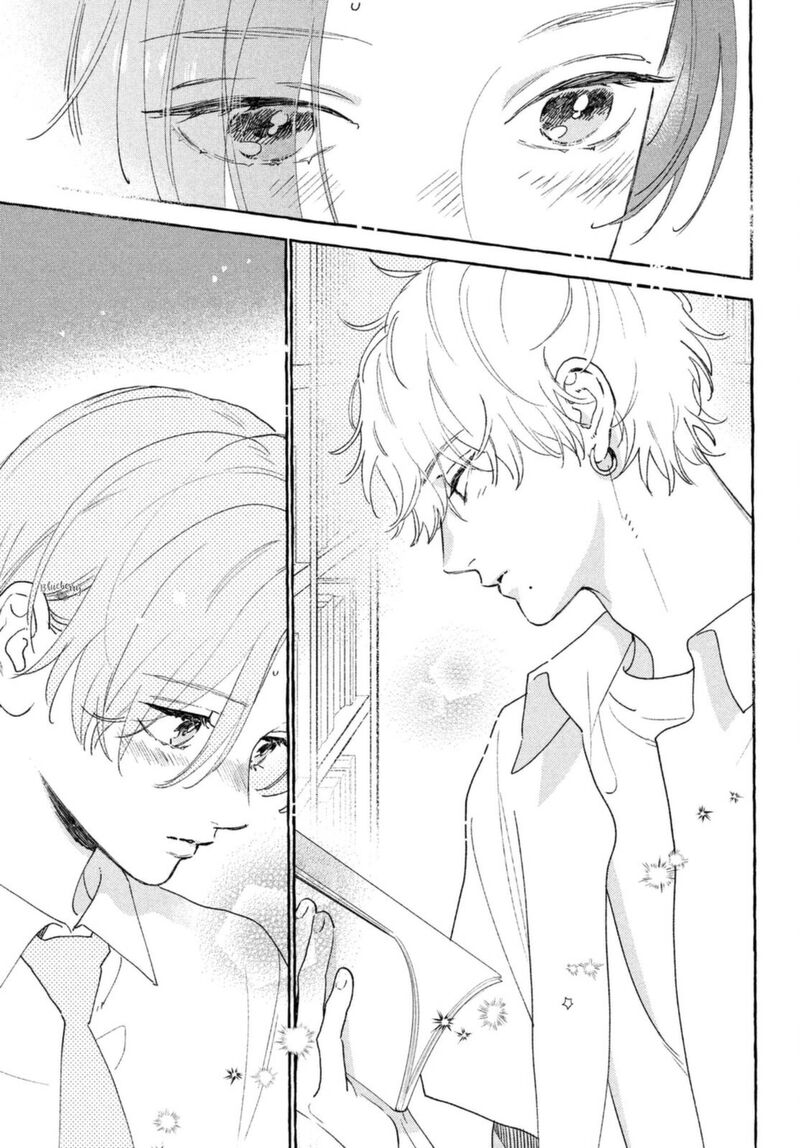 Uruwashi No Yoi No Tsuki 10 35