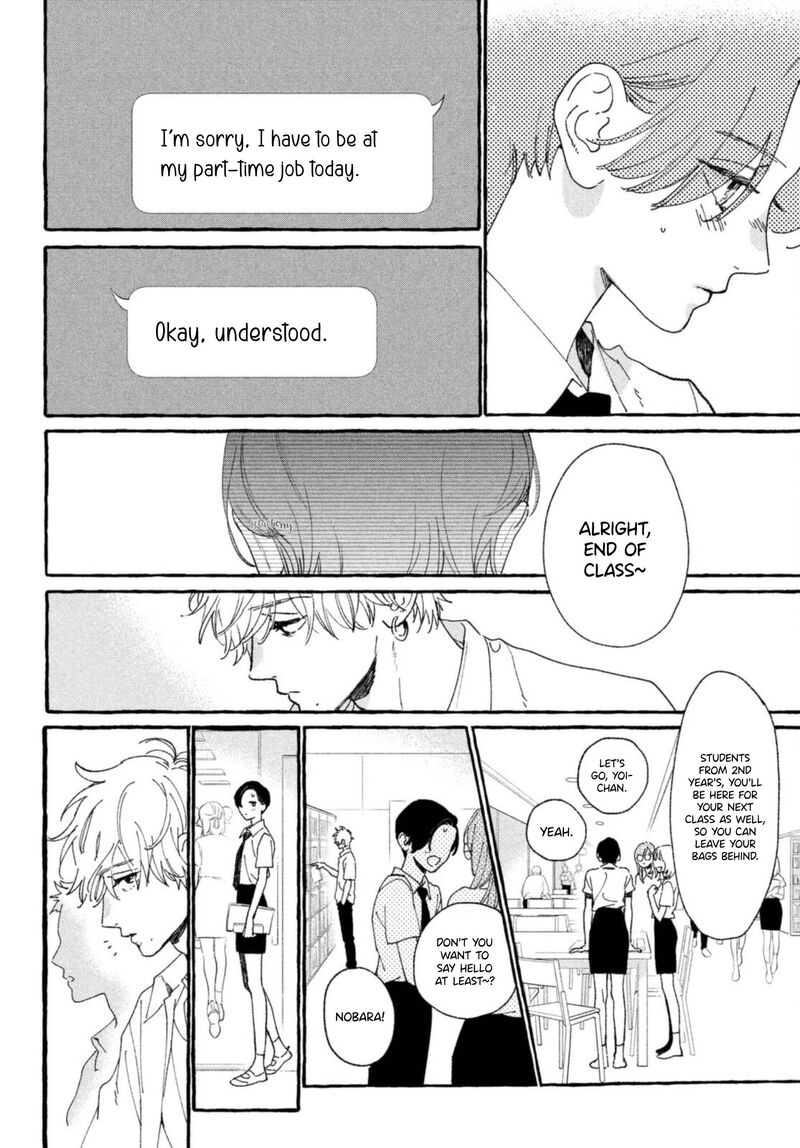 Uruwashi No Yoi No Tsuki 10 36