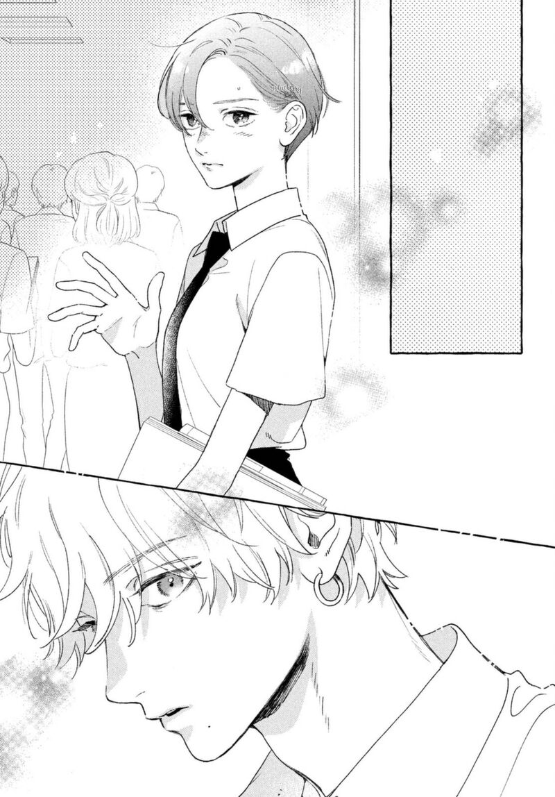 Uruwashi No Yoi No Tsuki 10 37