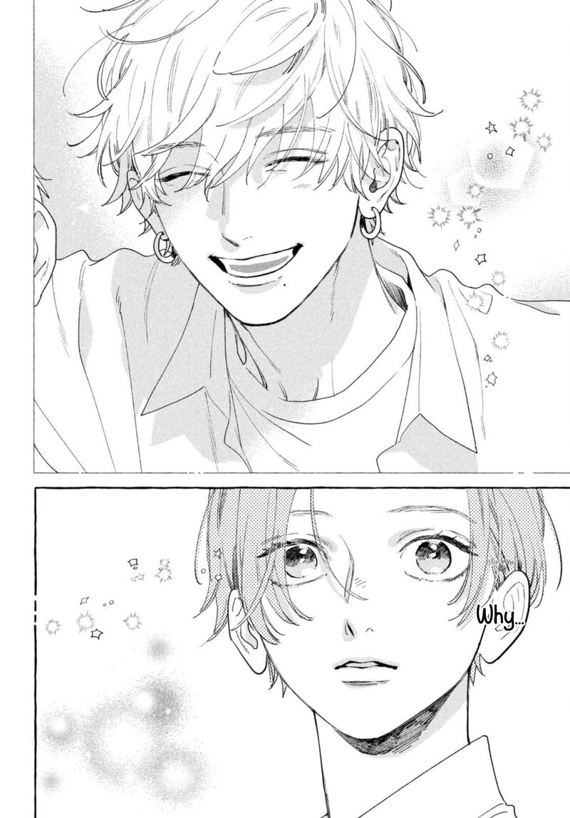 Uruwashi No Yoi No Tsuki 10 40