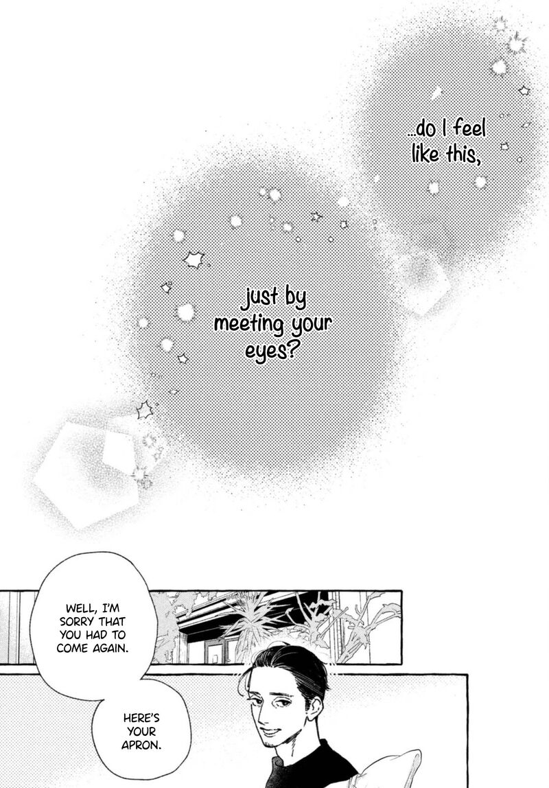 Uruwashi No Yoi No Tsuki 10 41