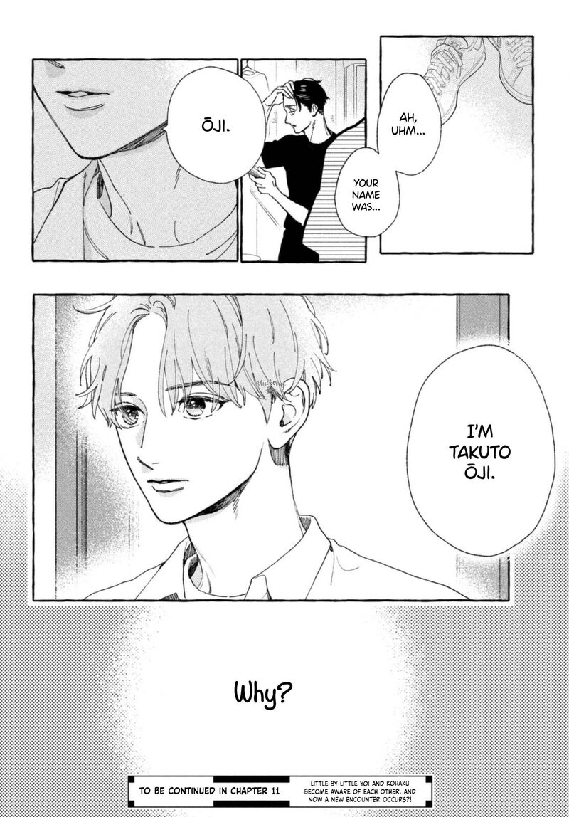 Uruwashi No Yoi No Tsuki 10 42