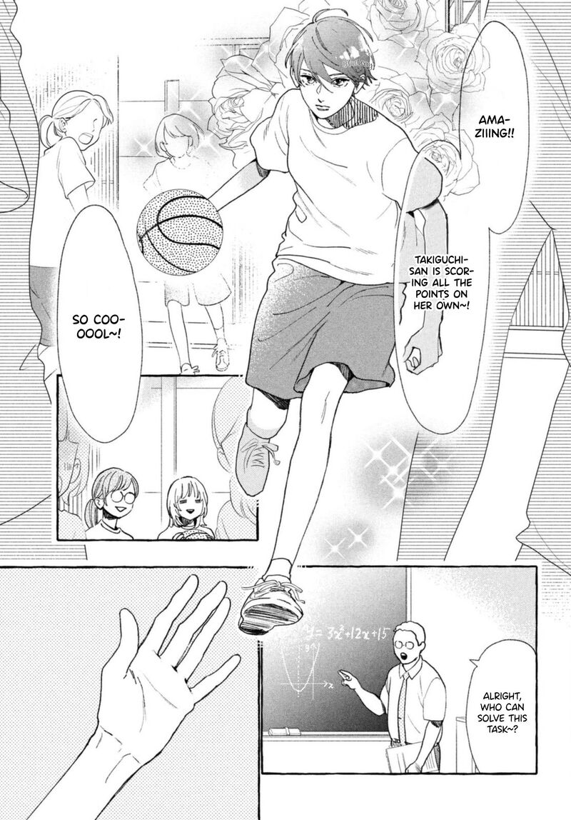 Uruwashi No Yoi No Tsuki 10 5