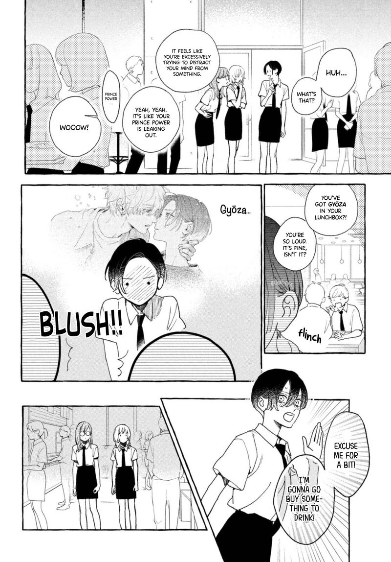 Uruwashi No Yoi No Tsuki 10 8
