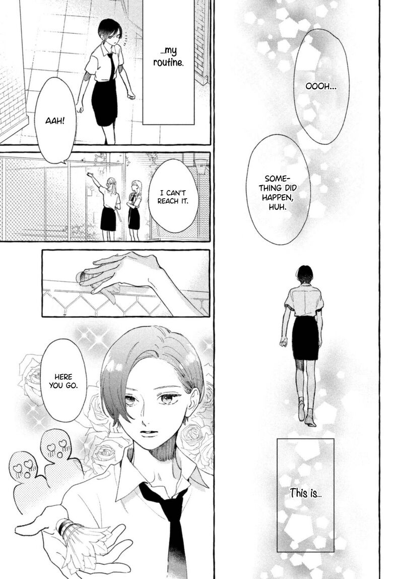 Uruwashi No Yoi No Tsuki 10 9