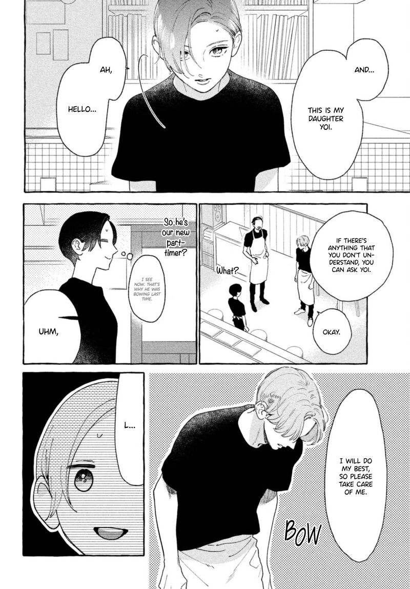 Uruwashi No Yoi No Tsuki 11 14