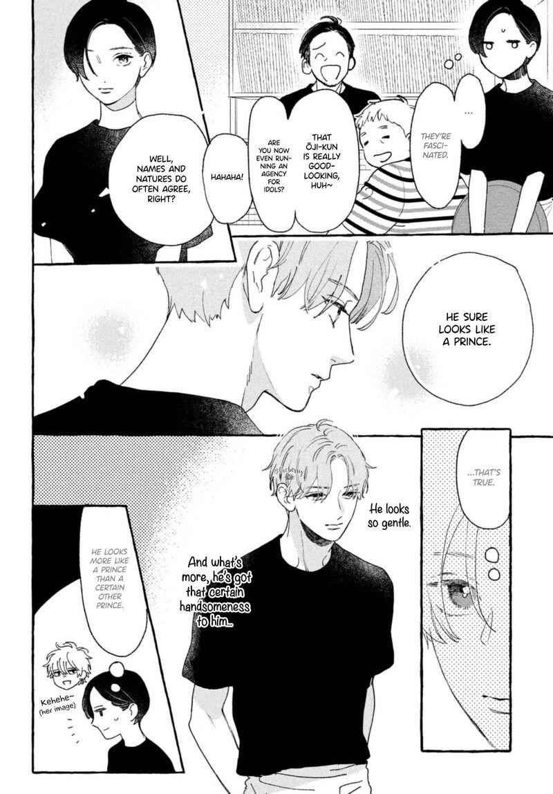 Uruwashi No Yoi No Tsuki 11 16