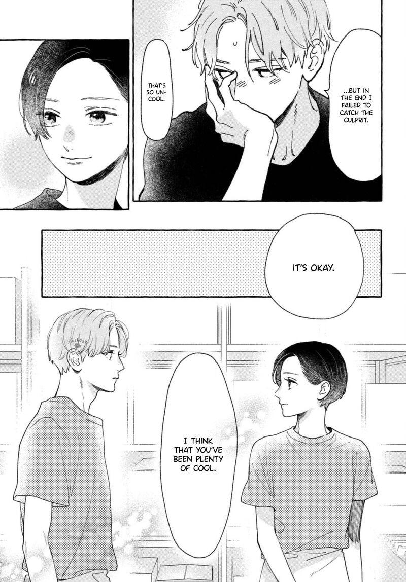 Uruwashi No Yoi No Tsuki 11 21
