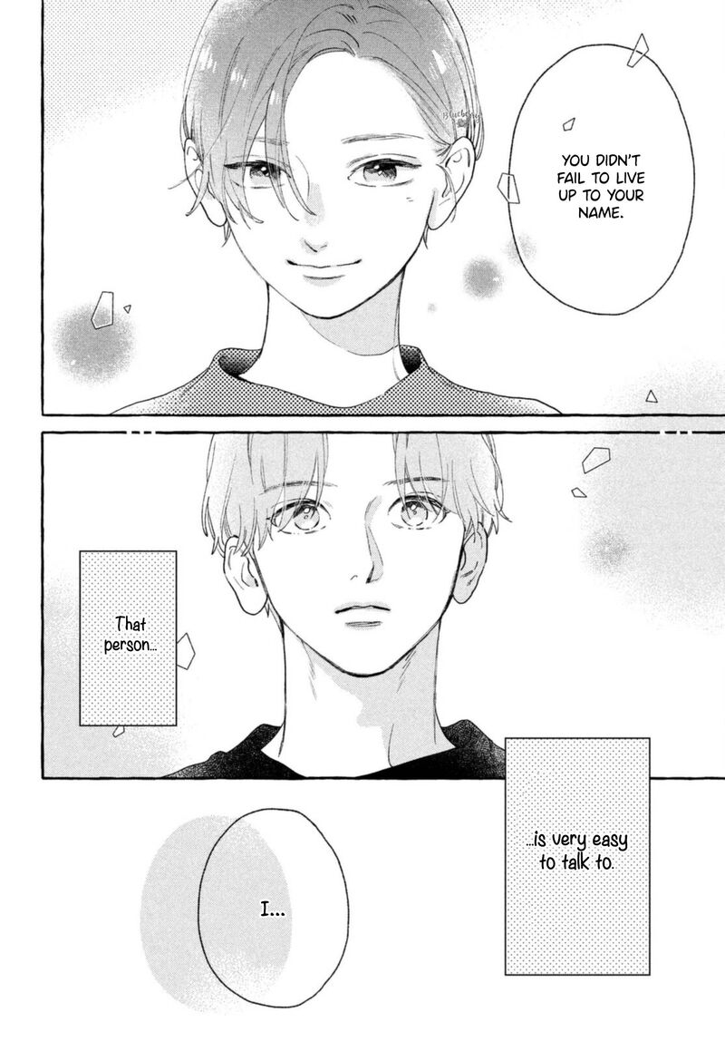 Uruwashi No Yoi No Tsuki 11 22
