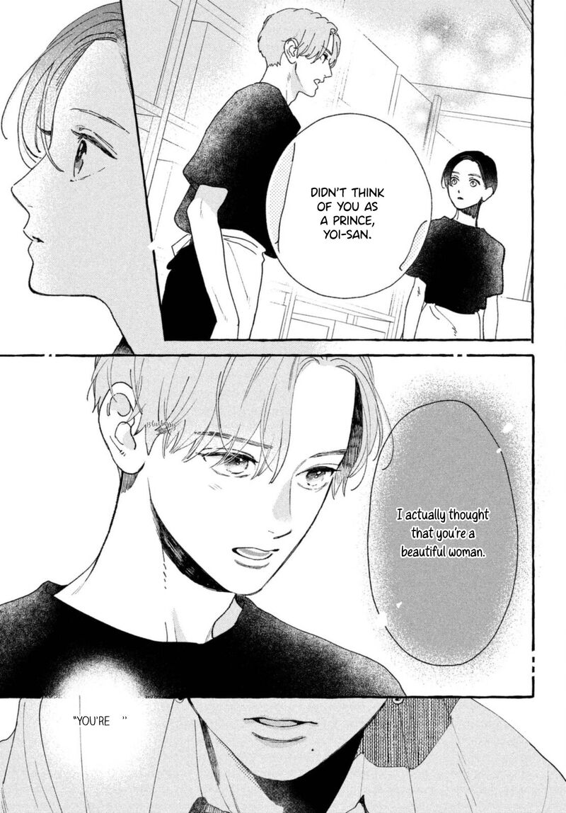 Uruwashi No Yoi No Tsuki 11 23