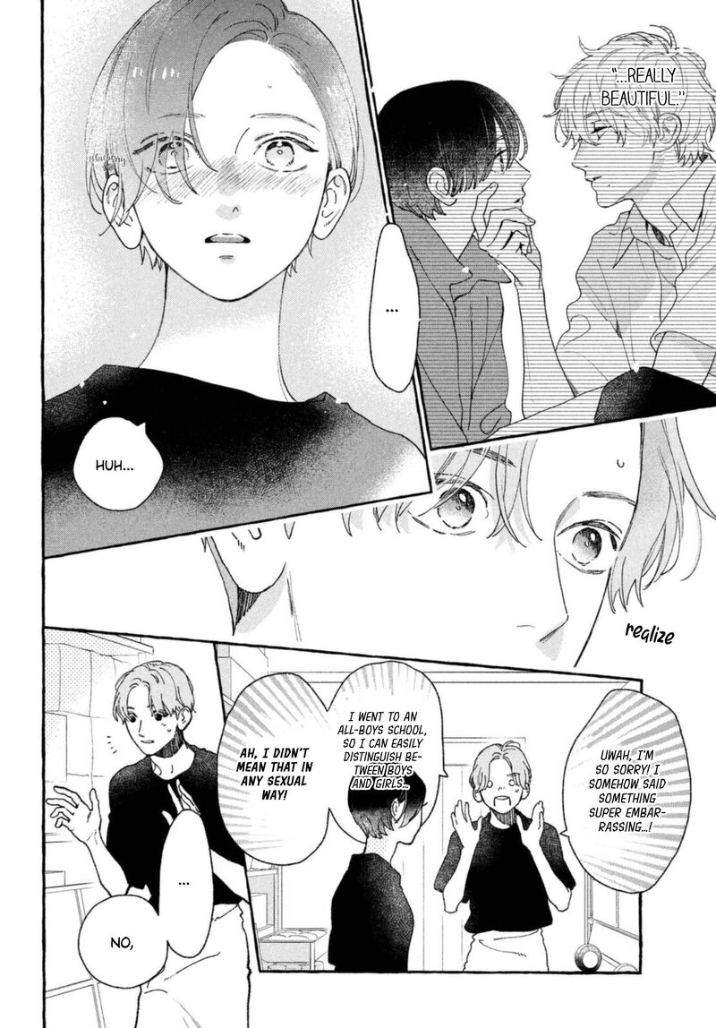 Uruwashi No Yoi No Tsuki 11 24
