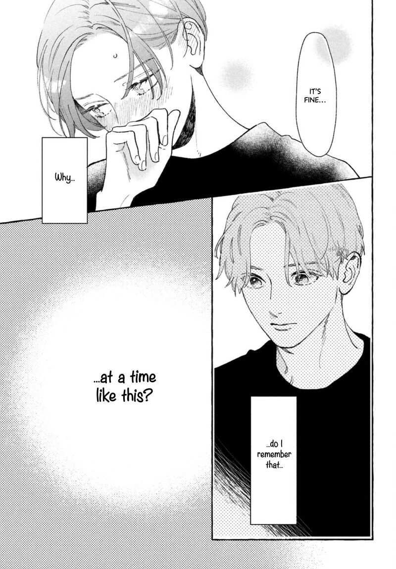 Uruwashi No Yoi No Tsuki 11 25