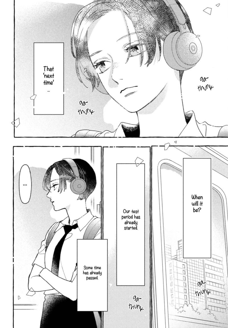 Uruwashi No Yoi No Tsuki 11 6