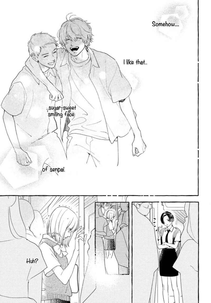 Uruwashi No Yoi No Tsuki 11 7