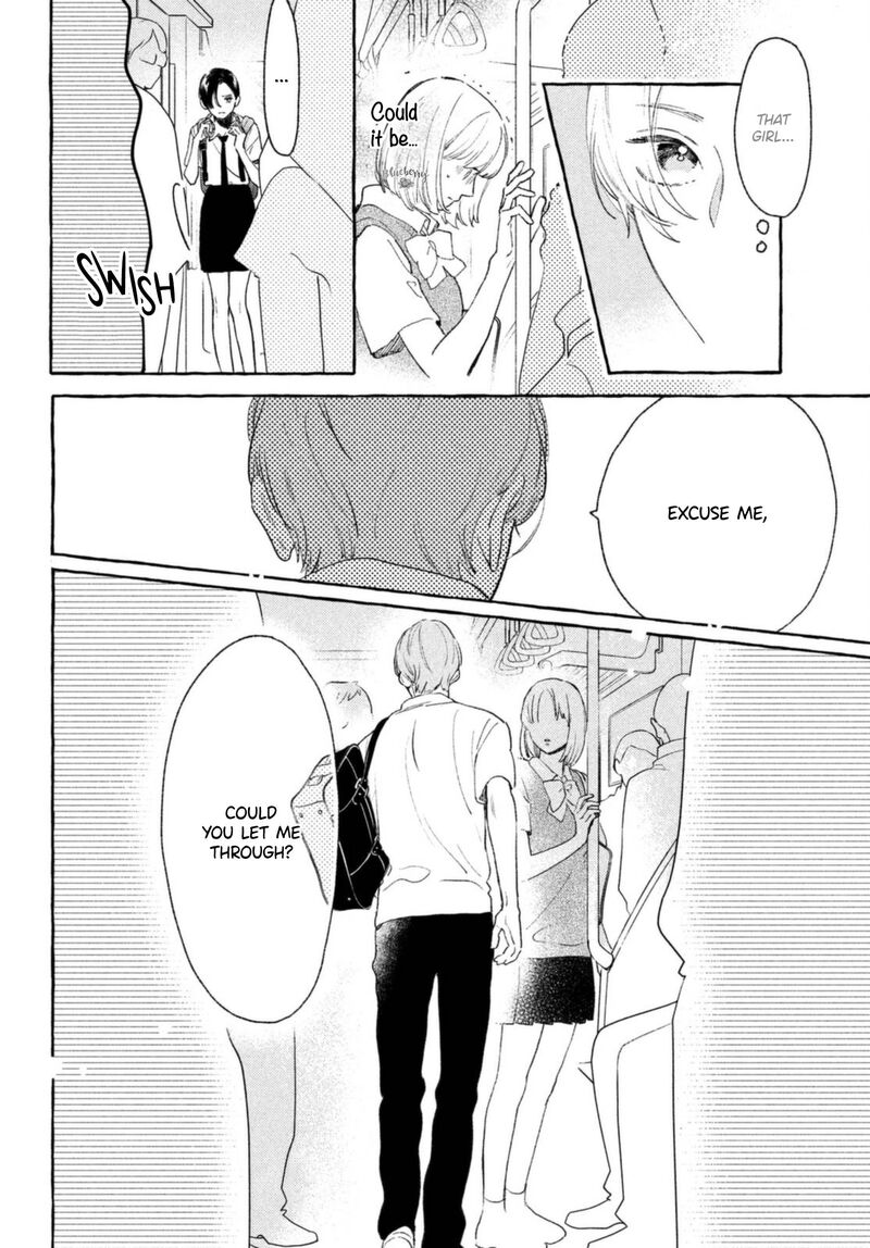 Uruwashi No Yoi No Tsuki 11 8