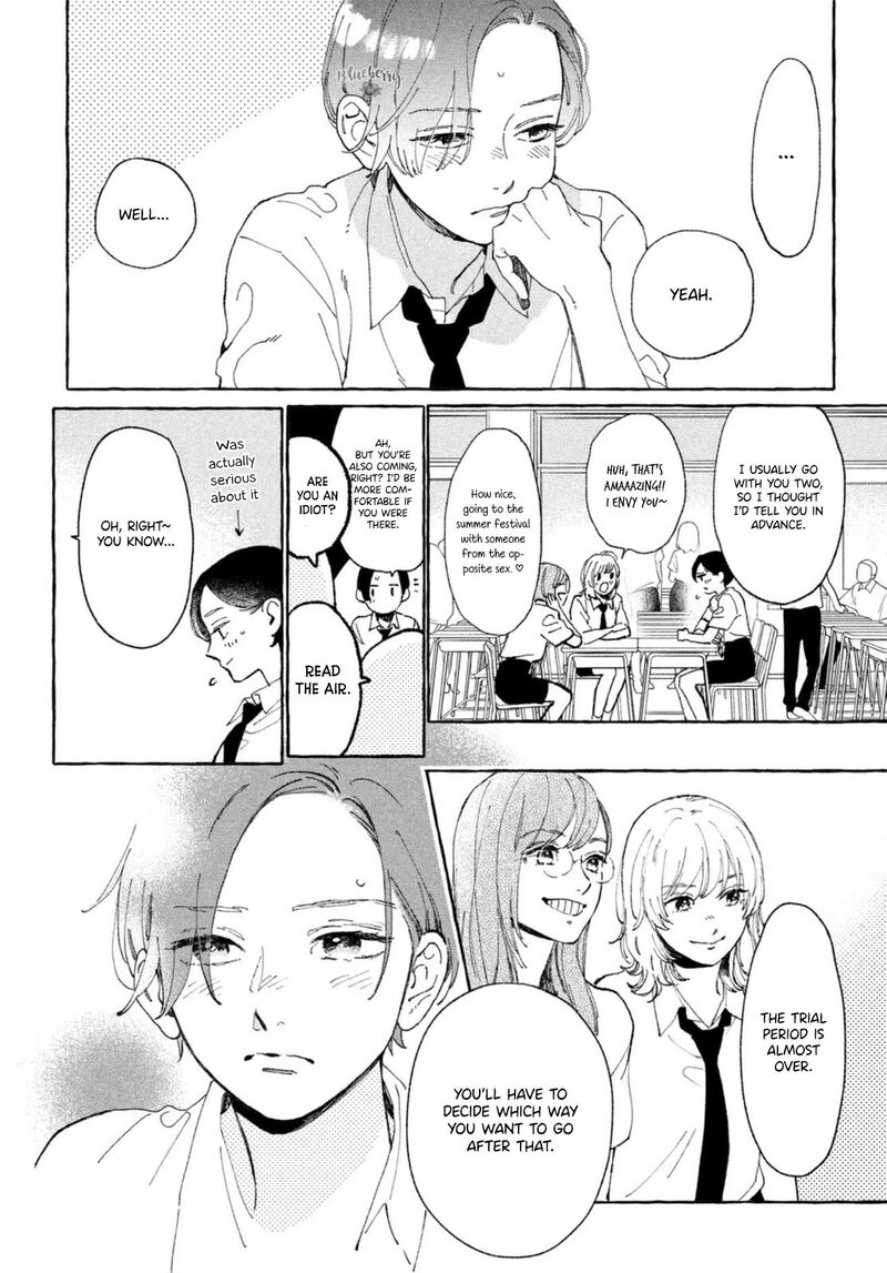 Uruwashi No Yoi No Tsuki 12 12