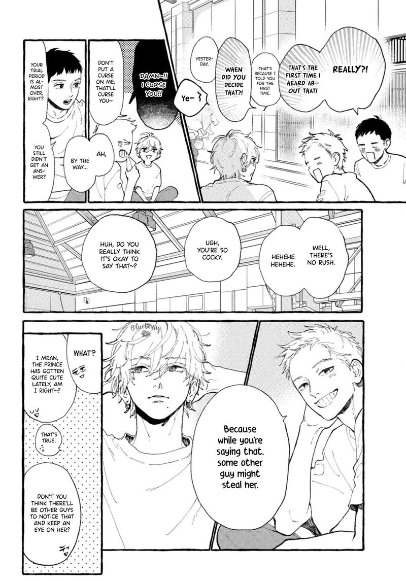 Uruwashi No Yoi No Tsuki 12 14