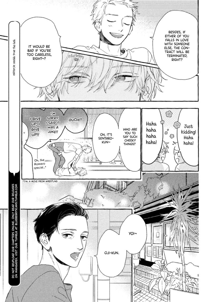Uruwashi No Yoi No Tsuki 12 15