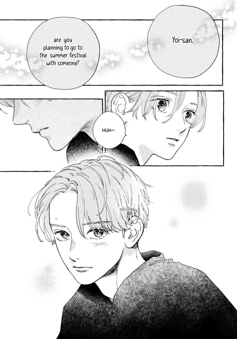 Uruwashi No Yoi No Tsuki 12 21