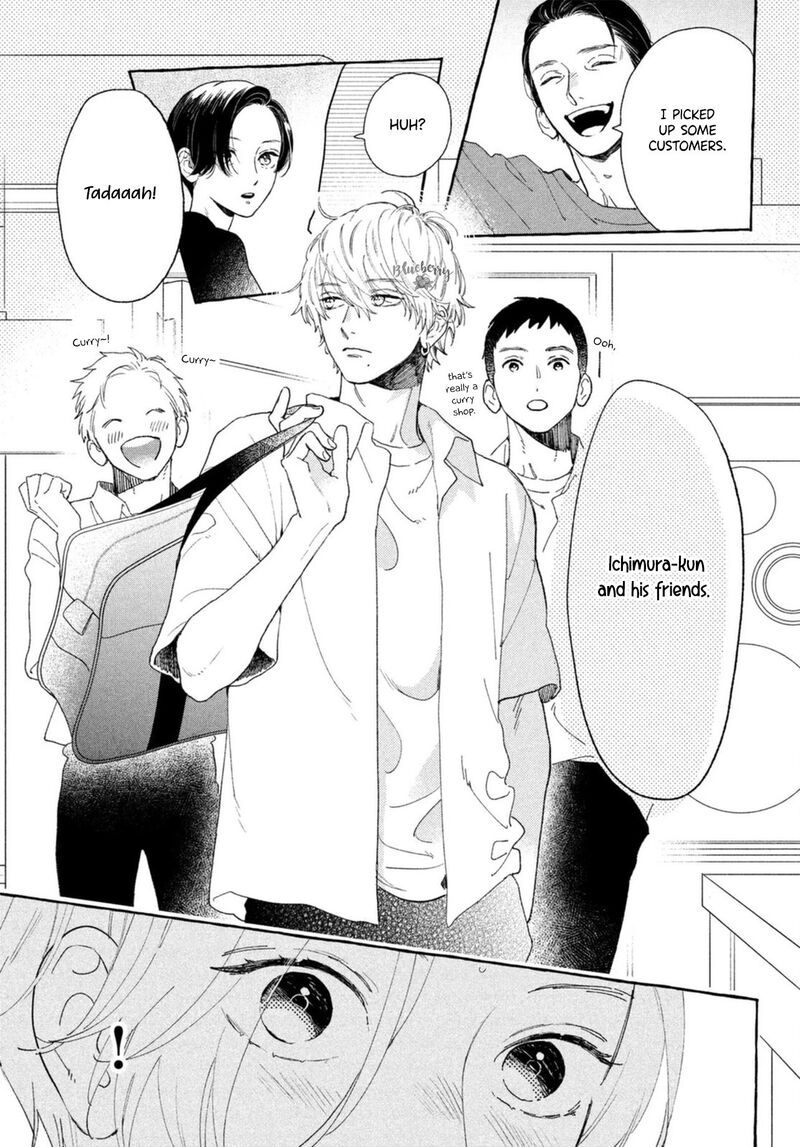Uruwashi No Yoi No Tsuki 12 23