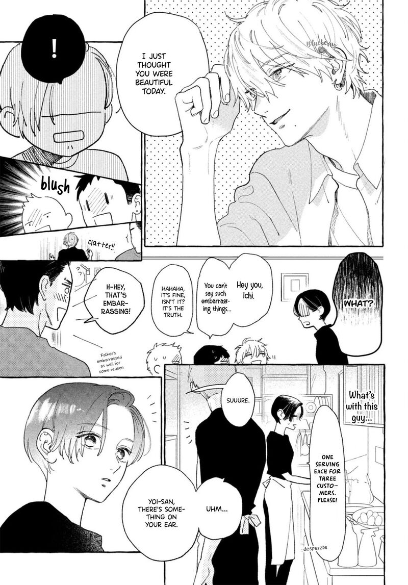 Uruwashi No Yoi No Tsuki 12 29