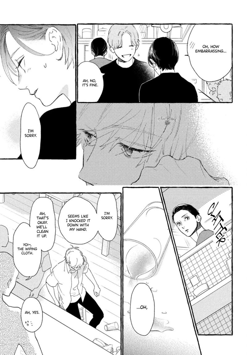 Uruwashi No Yoi No Tsuki 12 31