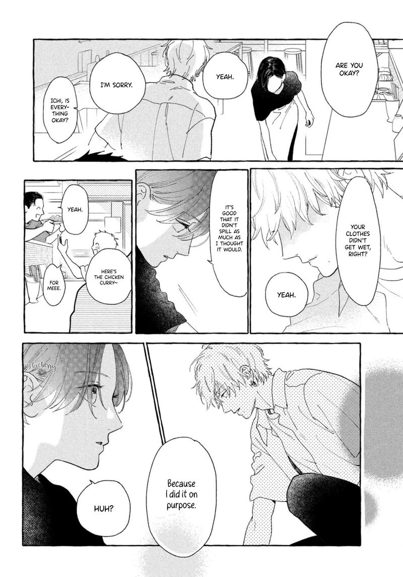 Uruwashi No Yoi No Tsuki 12 32