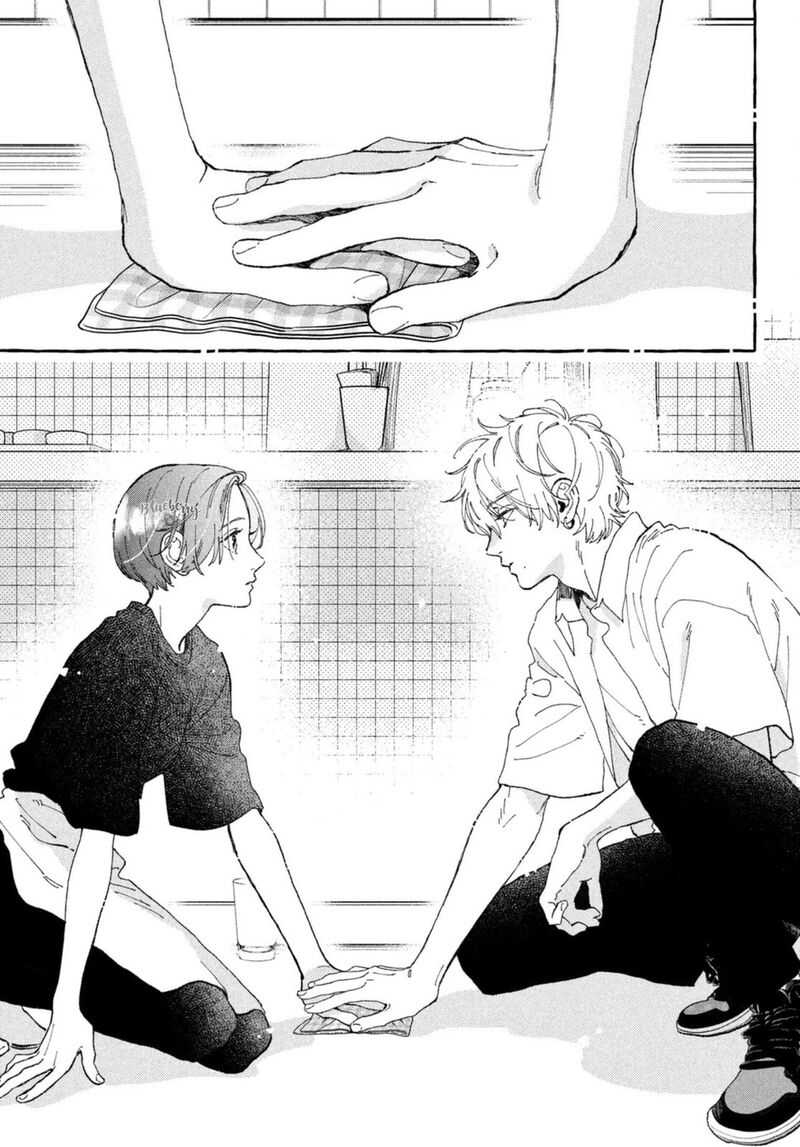 Uruwashi No Yoi No Tsuki 12 33