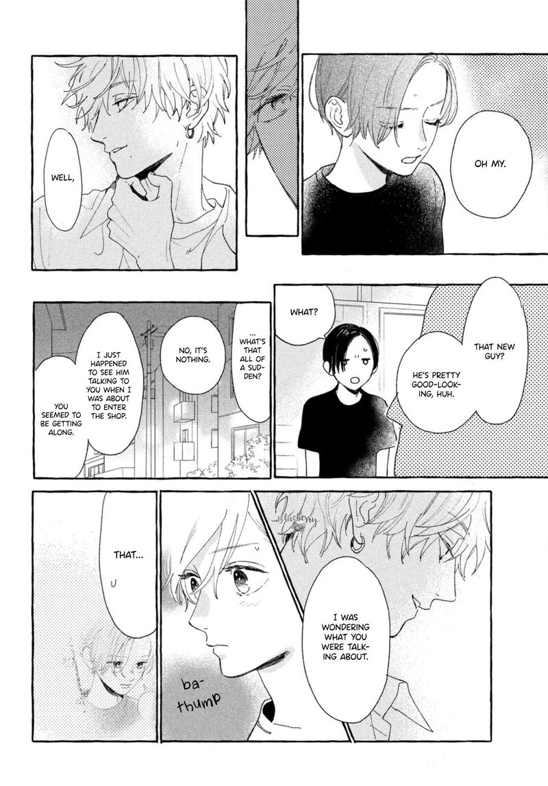 Uruwashi No Yoi No Tsuki 12 36