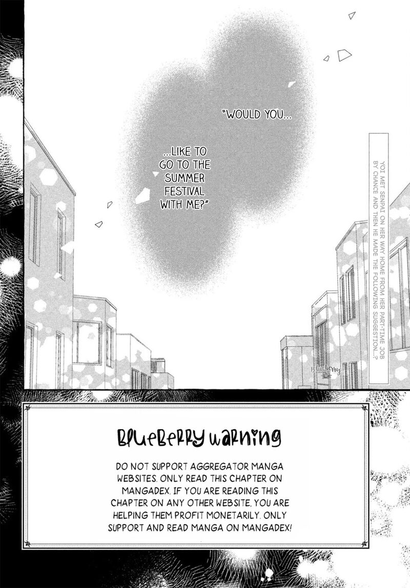 Uruwashi No Yoi No Tsuki 12 4