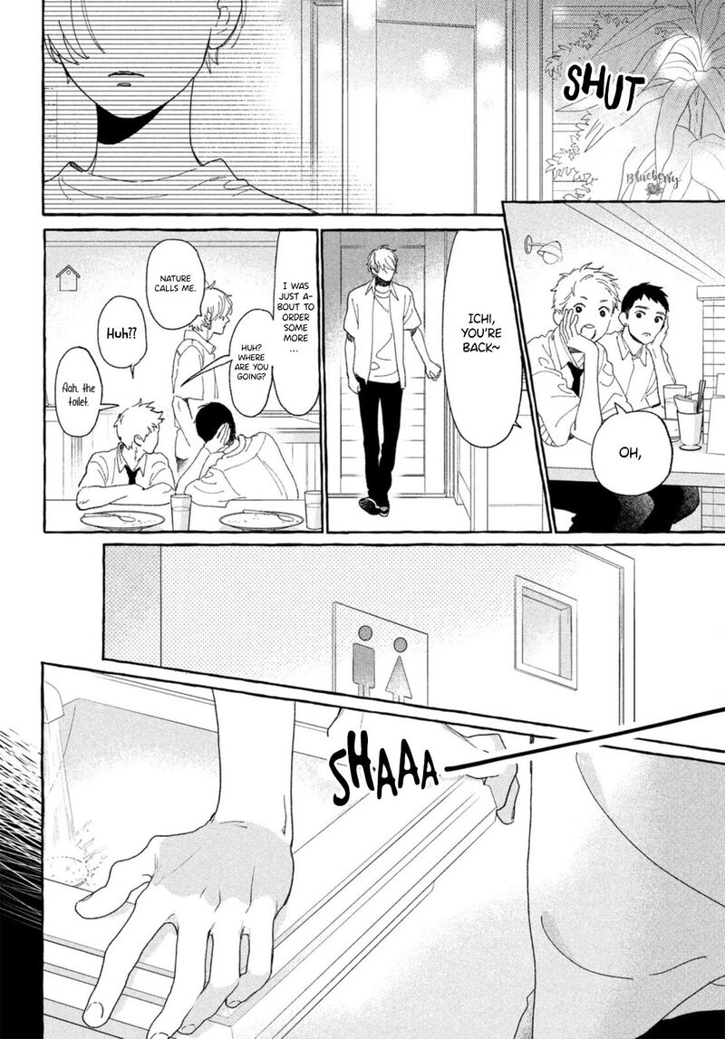 Uruwashi No Yoi No Tsuki 12 40