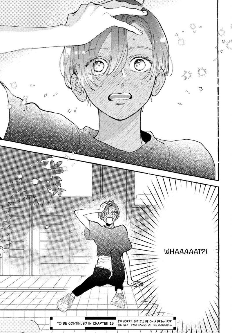 Uruwashi No Yoi No Tsuki 12 43
