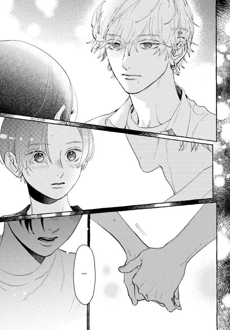 Uruwashi No Yoi No Tsuki 12 5