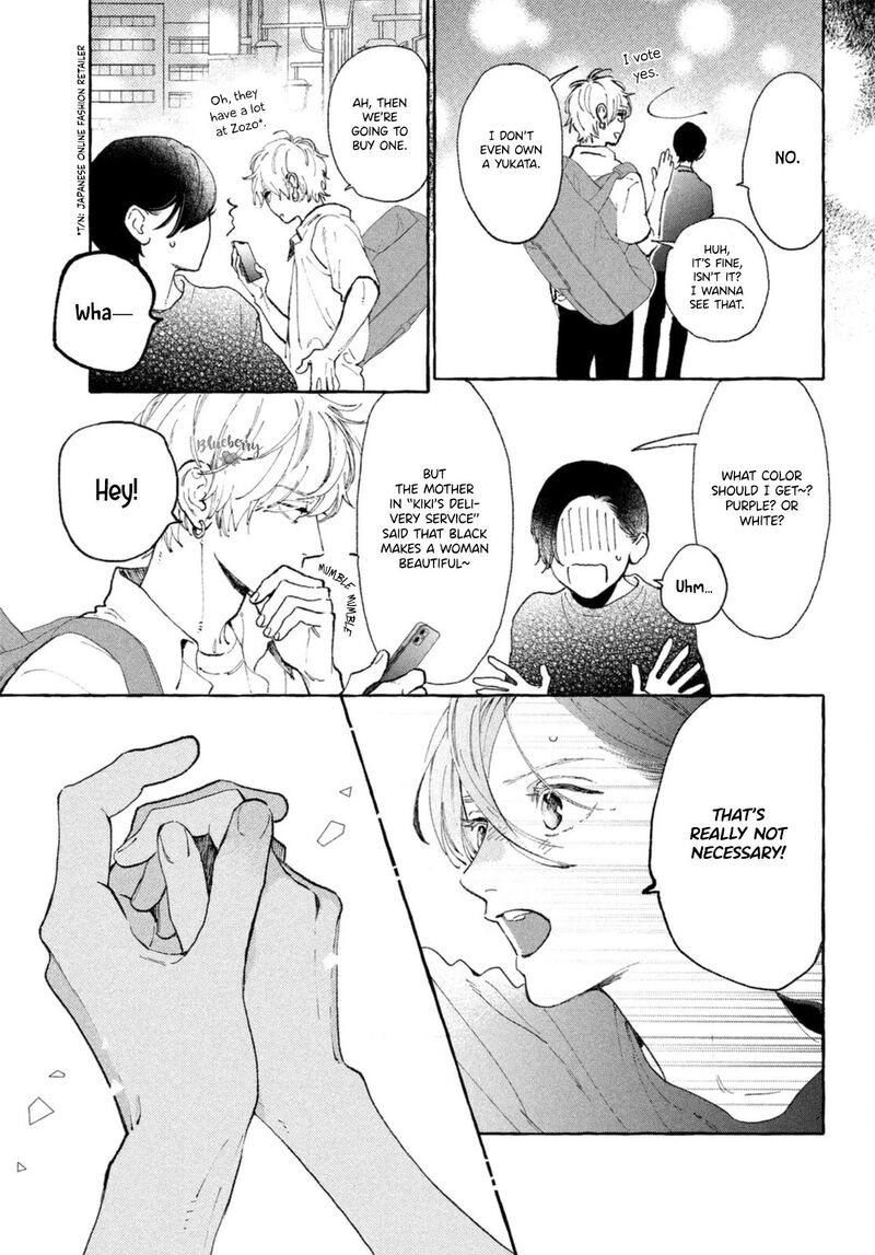 Uruwashi No Yoi No Tsuki 12 7