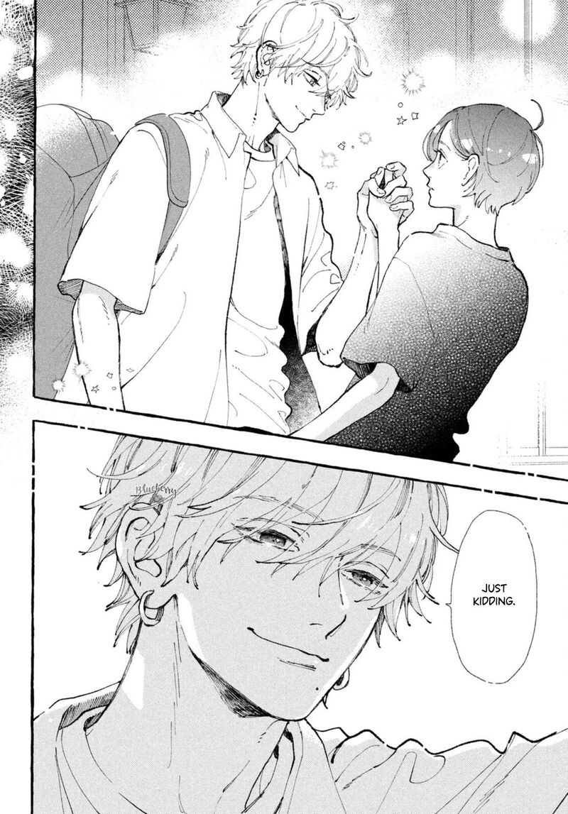 Uruwashi No Yoi No Tsuki 12 8