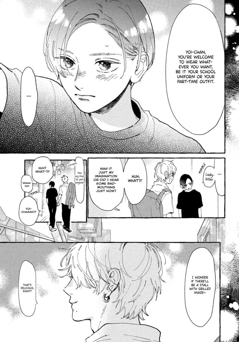 Uruwashi No Yoi No Tsuki 12 9