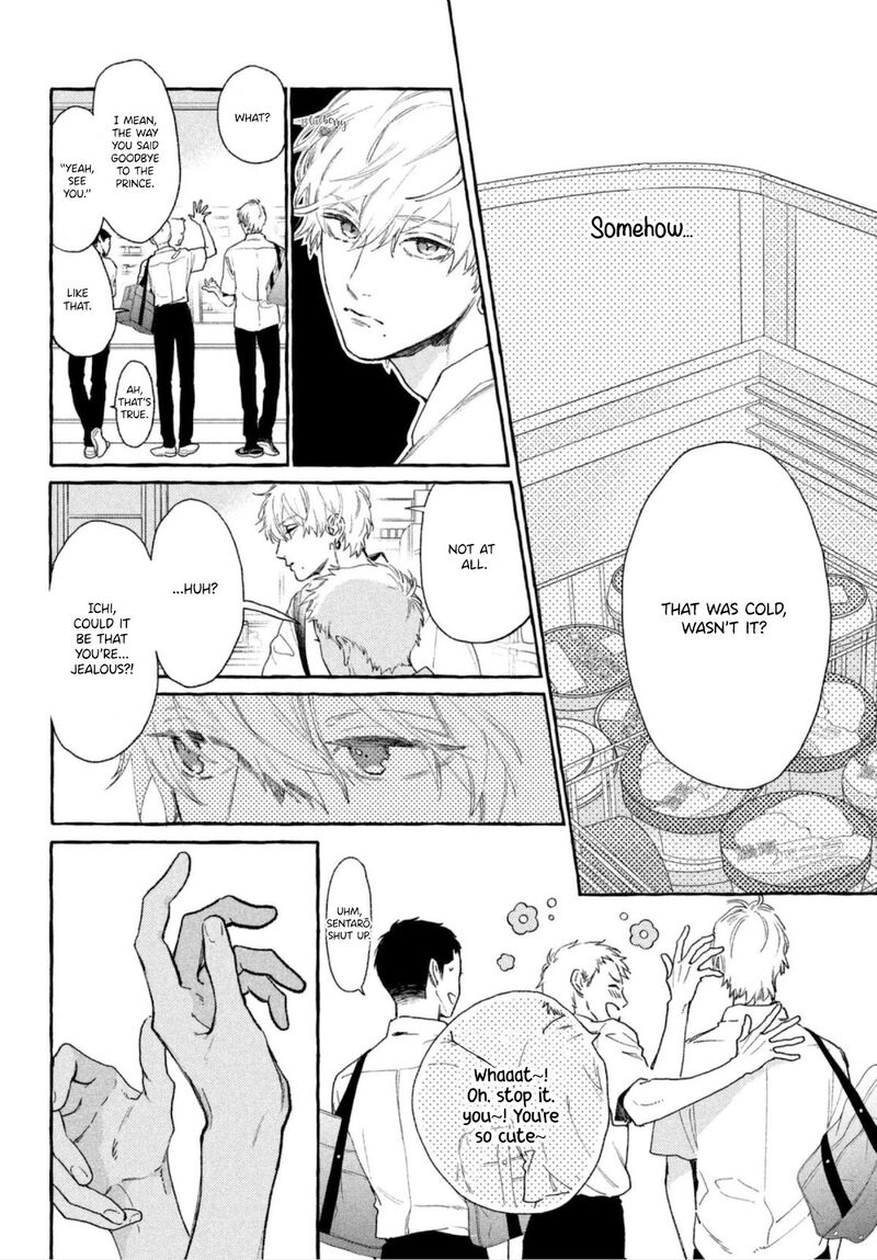 Uruwashi No Yoi No Tsuki 13 11