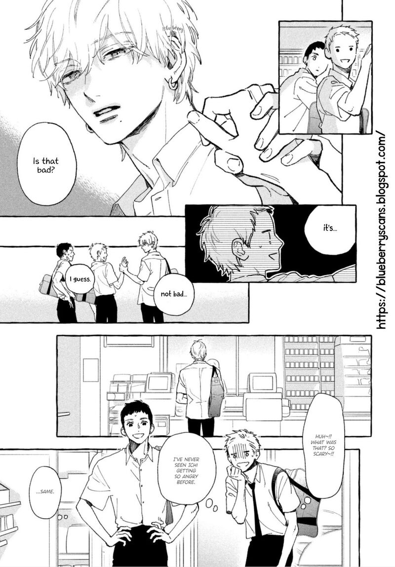 Uruwashi No Yoi No Tsuki 13 12