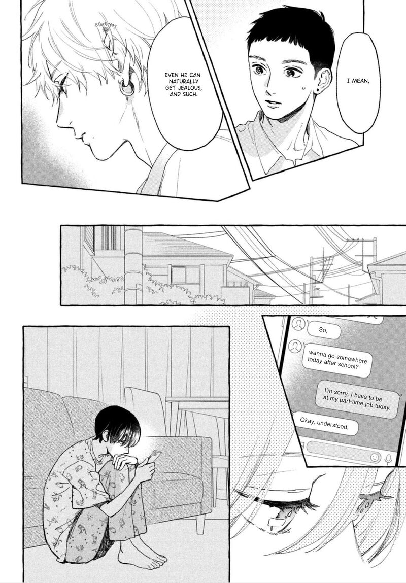 Uruwashi No Yoi No Tsuki 13 13