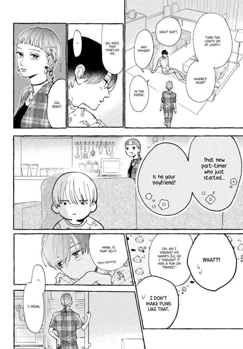 Uruwashi No Yoi No Tsuki 13 15