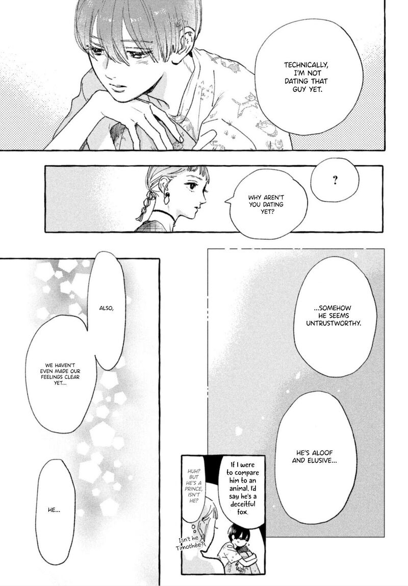 Uruwashi No Yoi No Tsuki 13 16