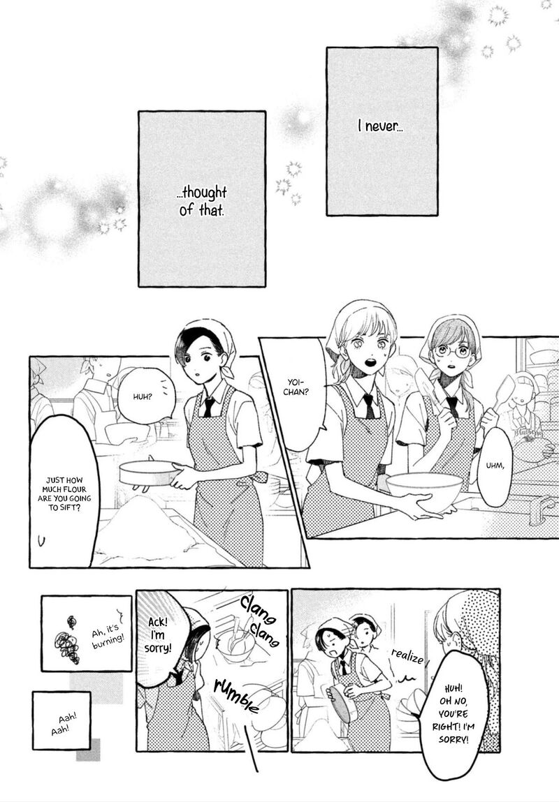 Uruwashi No Yoi No Tsuki 13 19