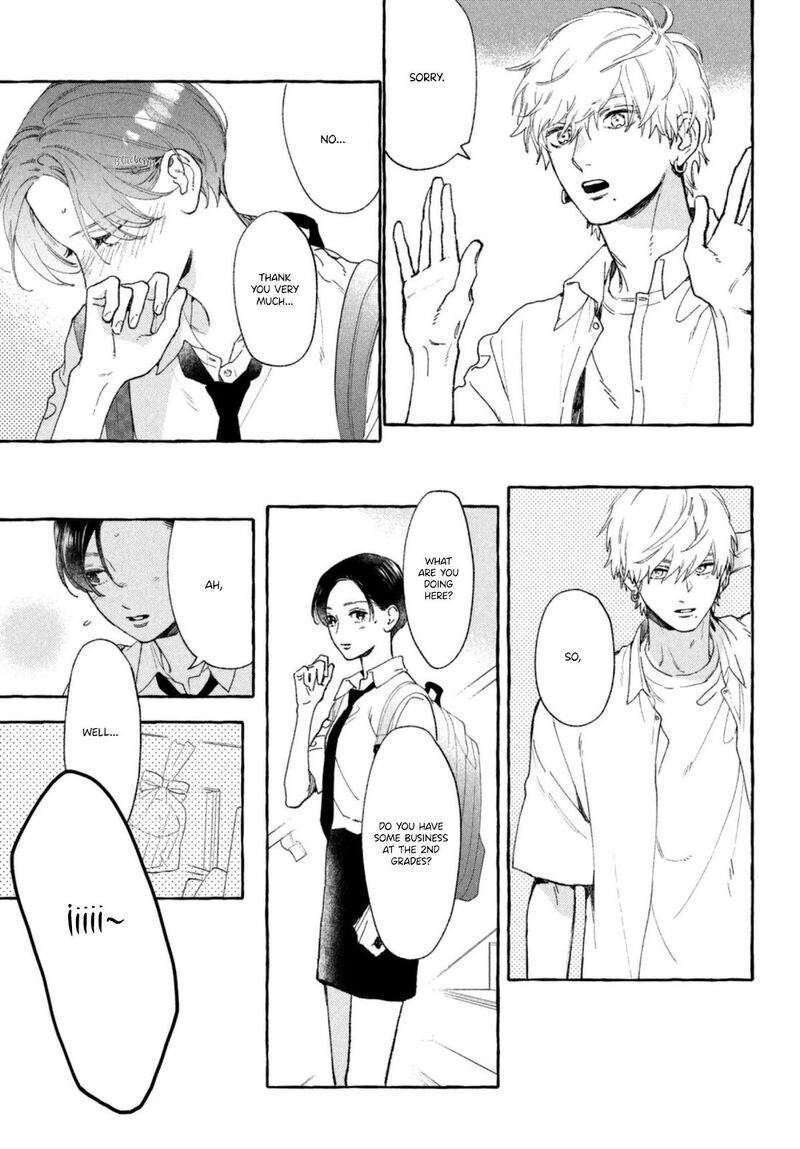 Uruwashi No Yoi No Tsuki 13 28