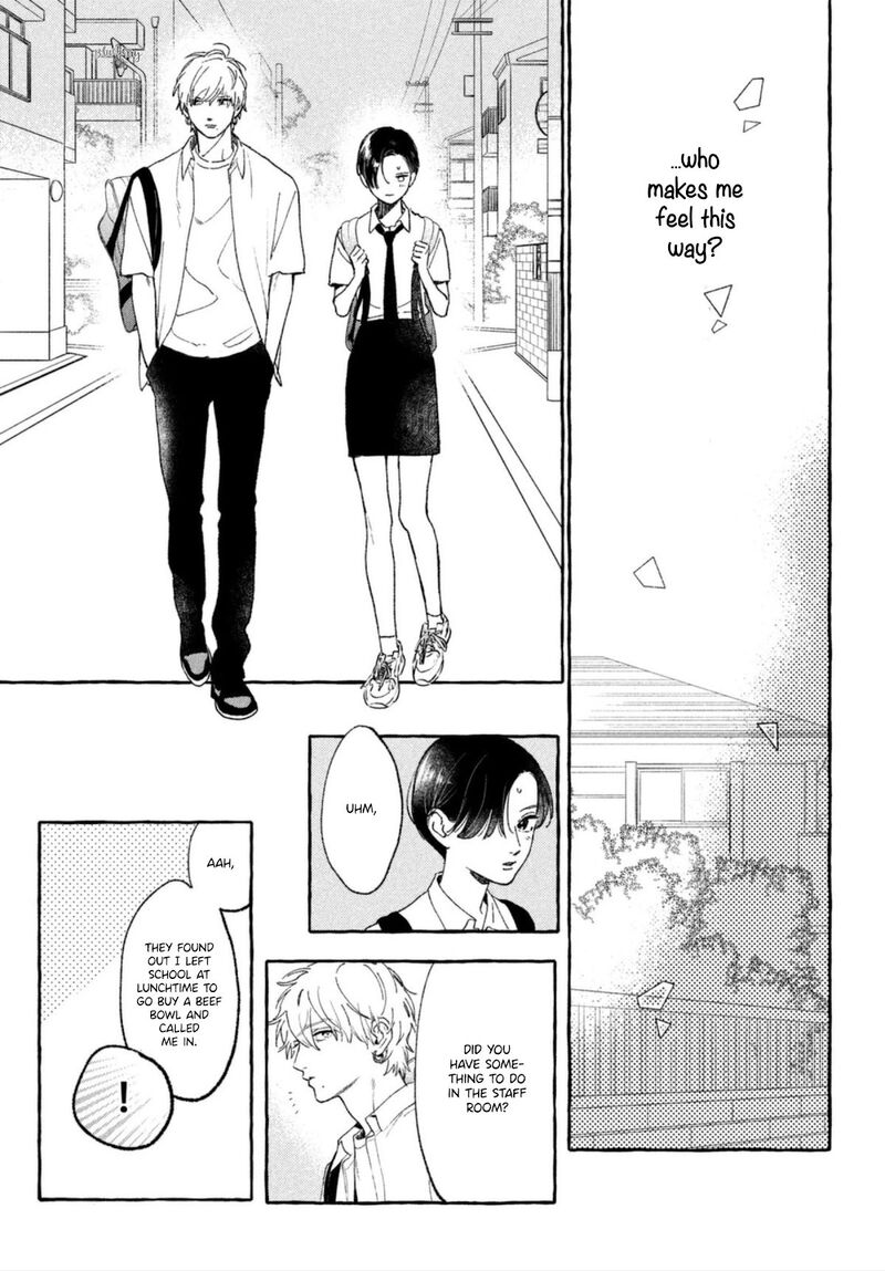 Uruwashi No Yoi No Tsuki 13 32